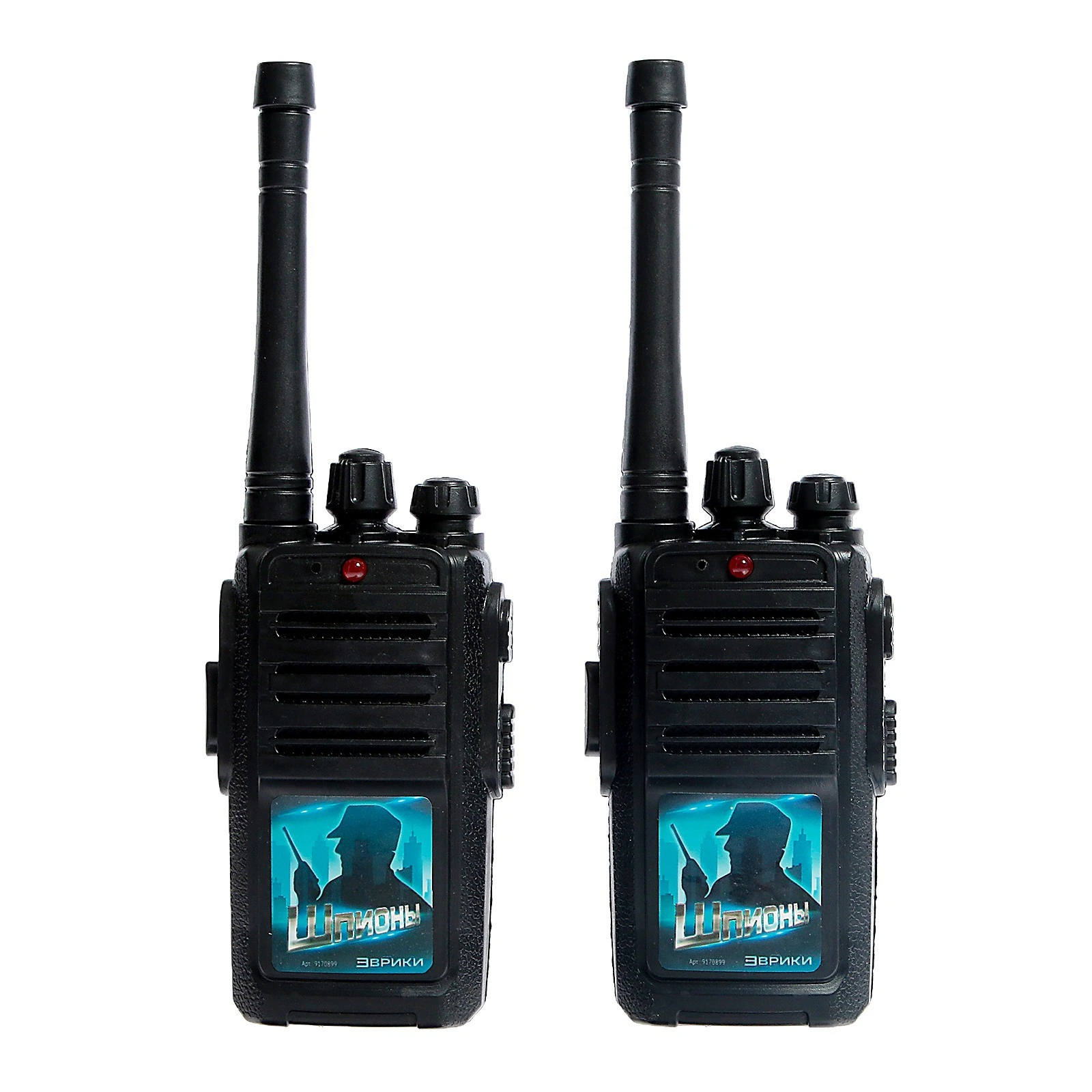 Walkie-Talkies-2